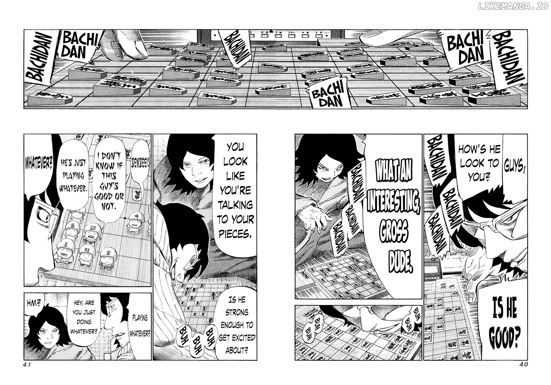 81 Diver chapter 117 - page 2