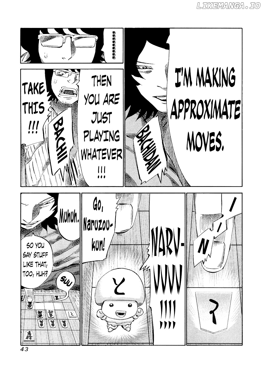 81 Diver chapter 117 - page 4