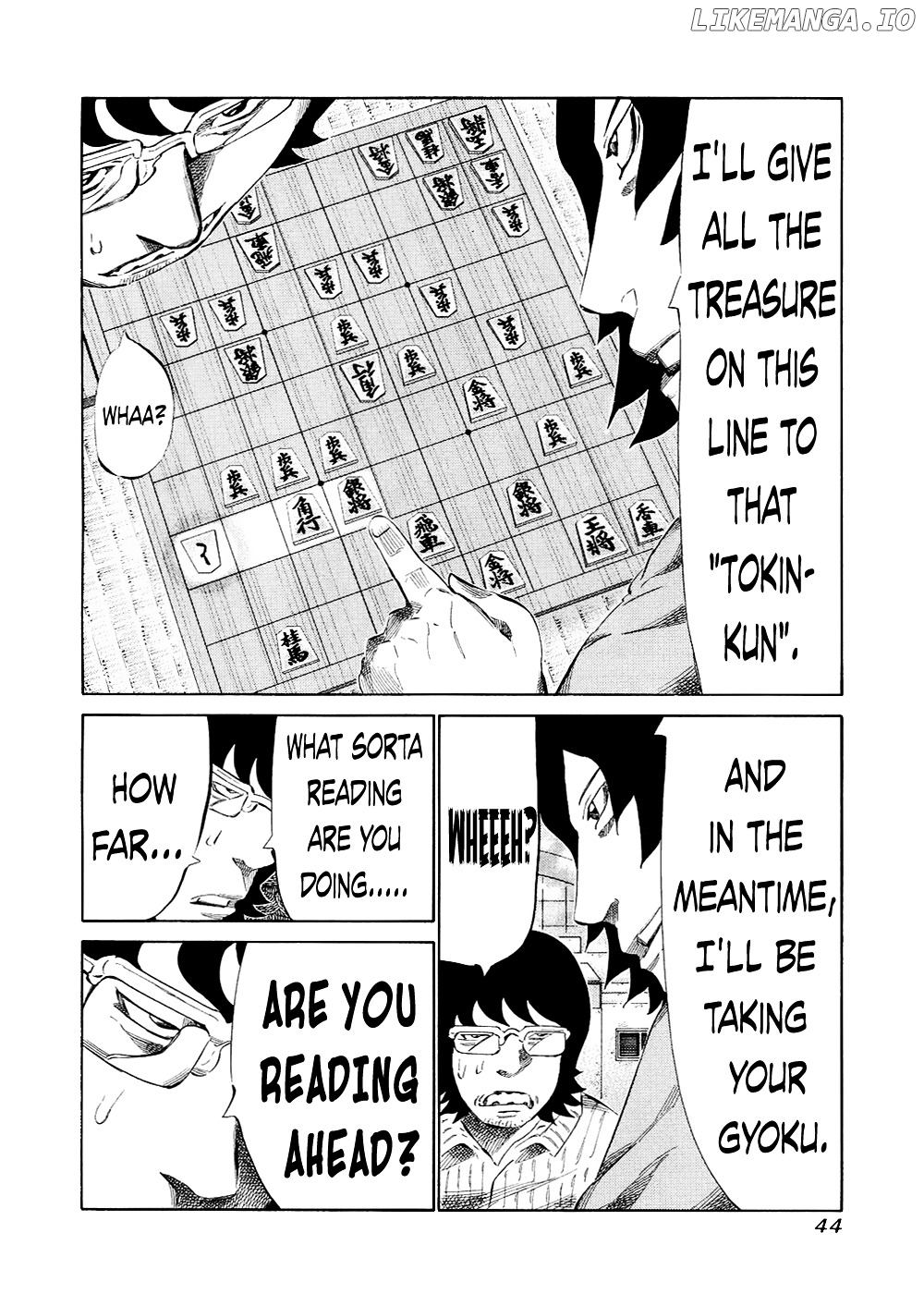 81 Diver chapter 117 - page 5