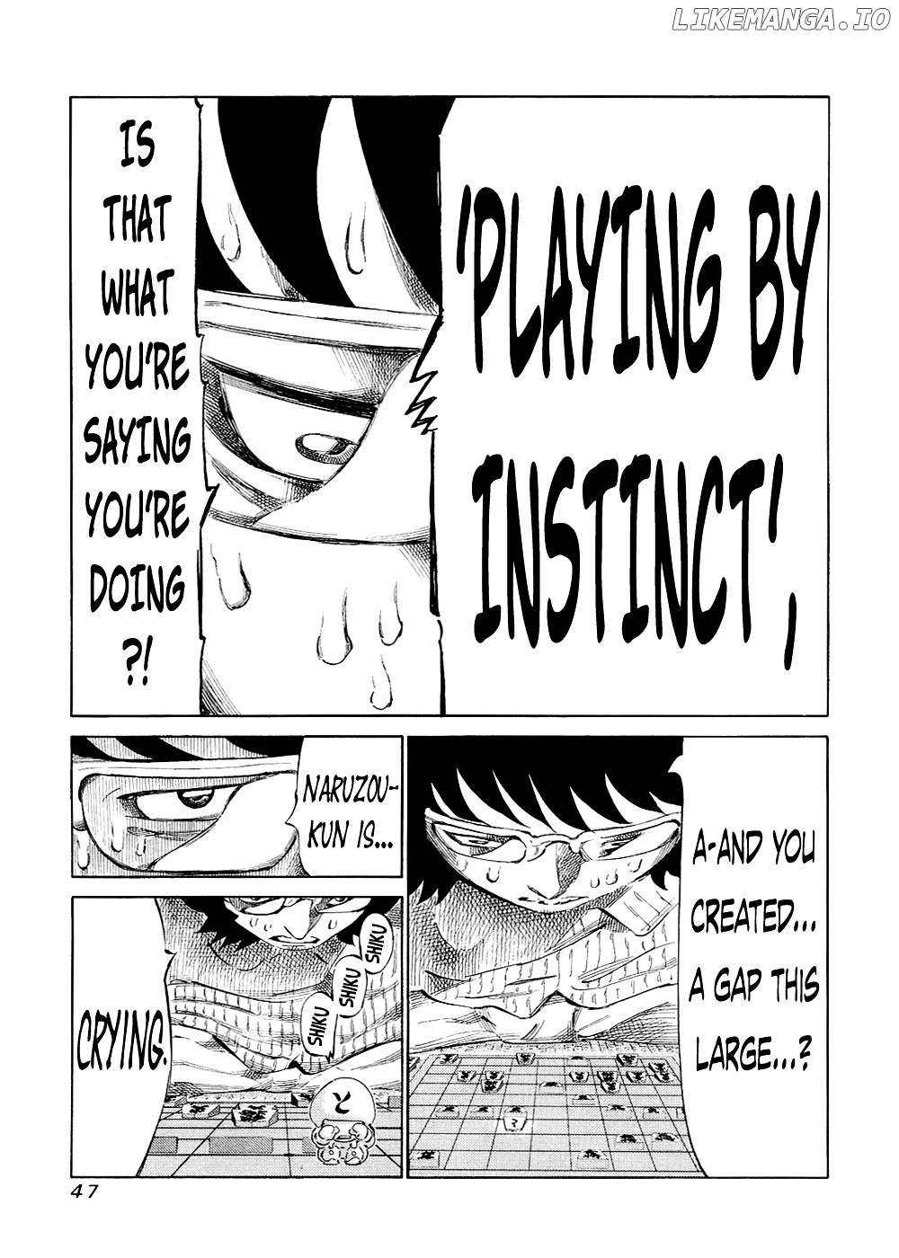 81 Diver chapter 117 - page 8