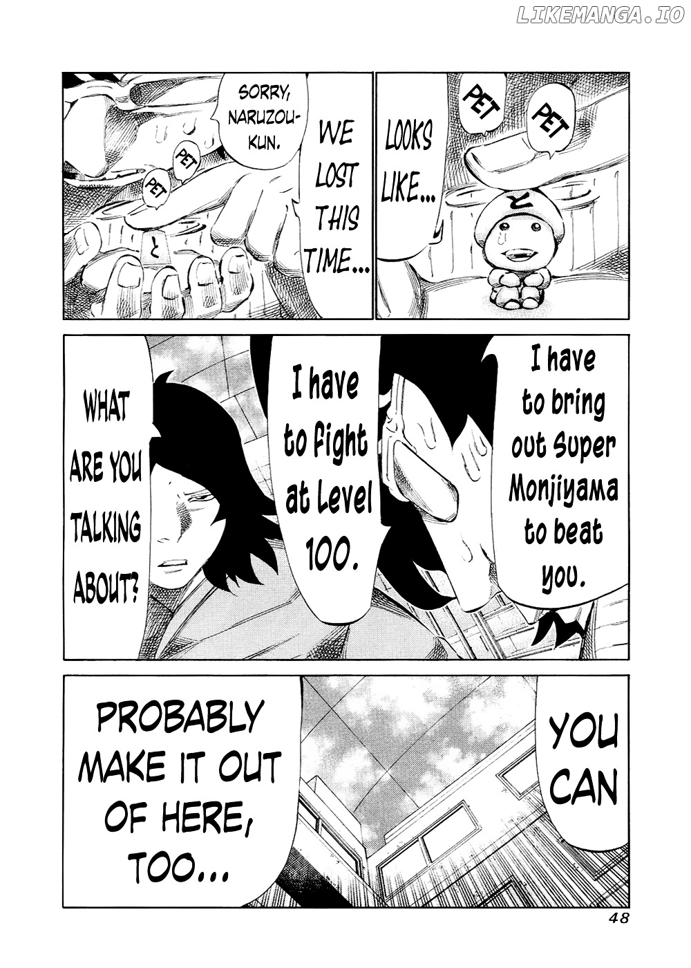 81 Diver chapter 117 - page 9