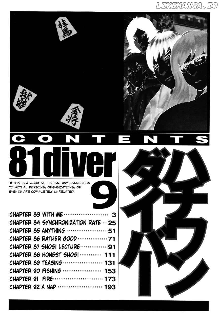 81 Diver chapter 83 - page 5