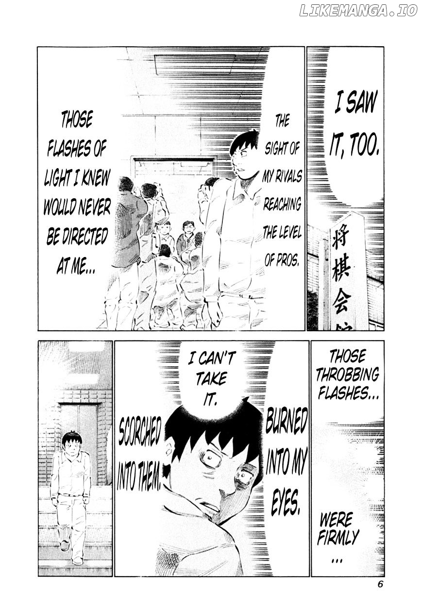 81 Diver chapter 83 - page 9
