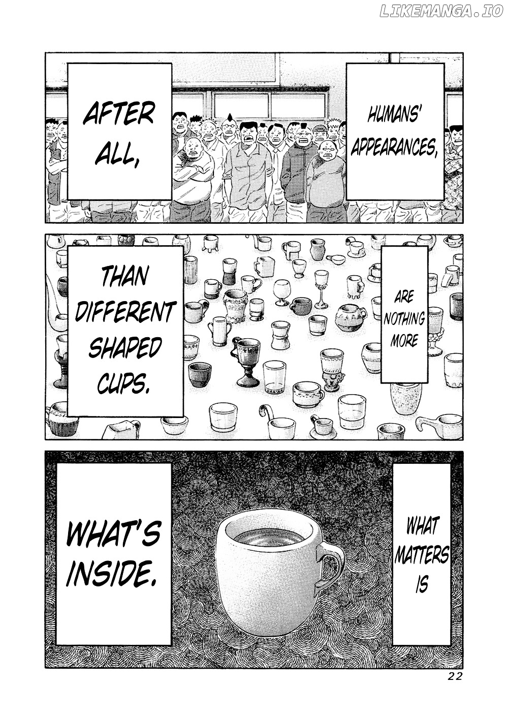 81 Diver chapter 116 - page 2
