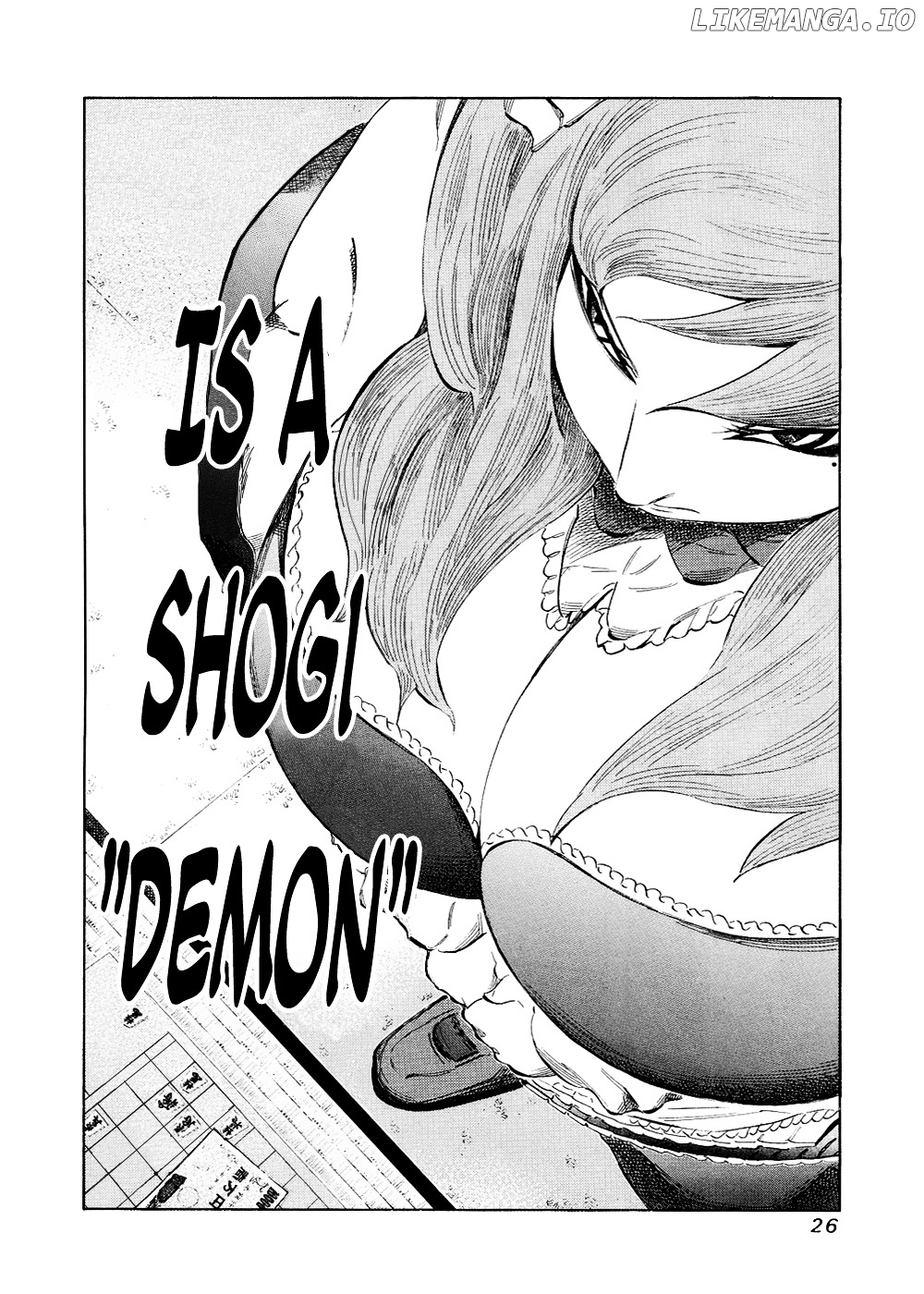 81 Diver chapter 116 - page 5