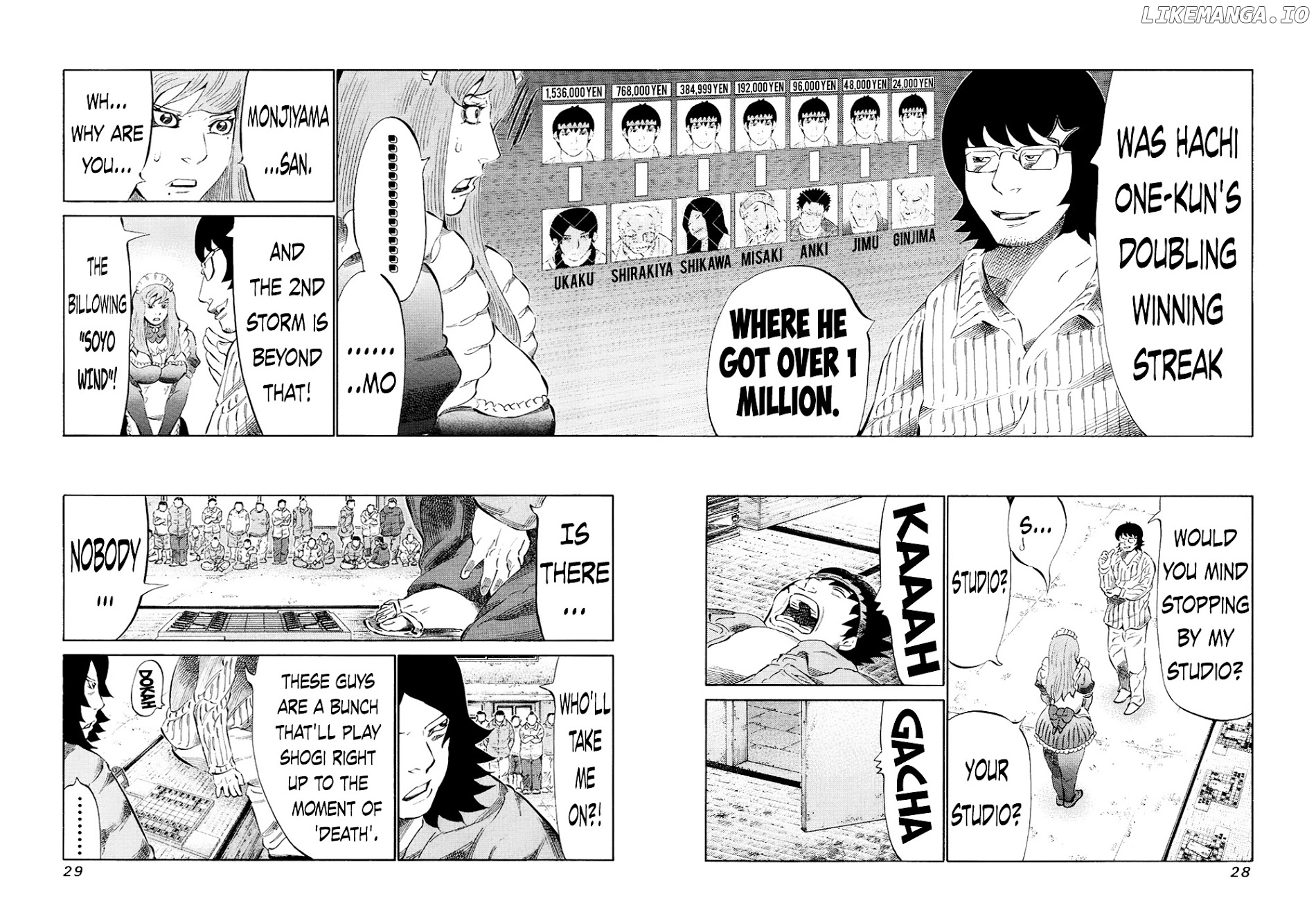 81 Diver chapter 116 - page 7
