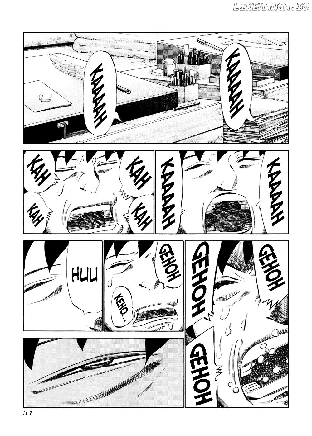 81 Diver chapter 116 - page 9