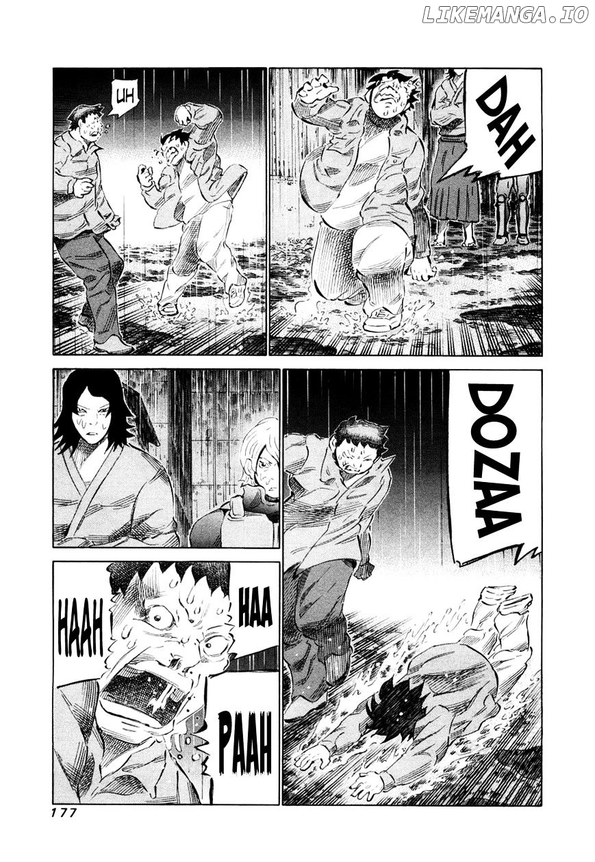 81 Diver chapter 81 - page 4