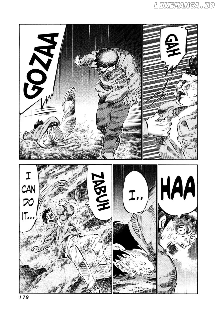 81 Diver chapter 81 - page 6