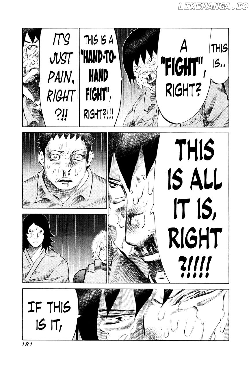 81 Diver chapter 81 - page 8