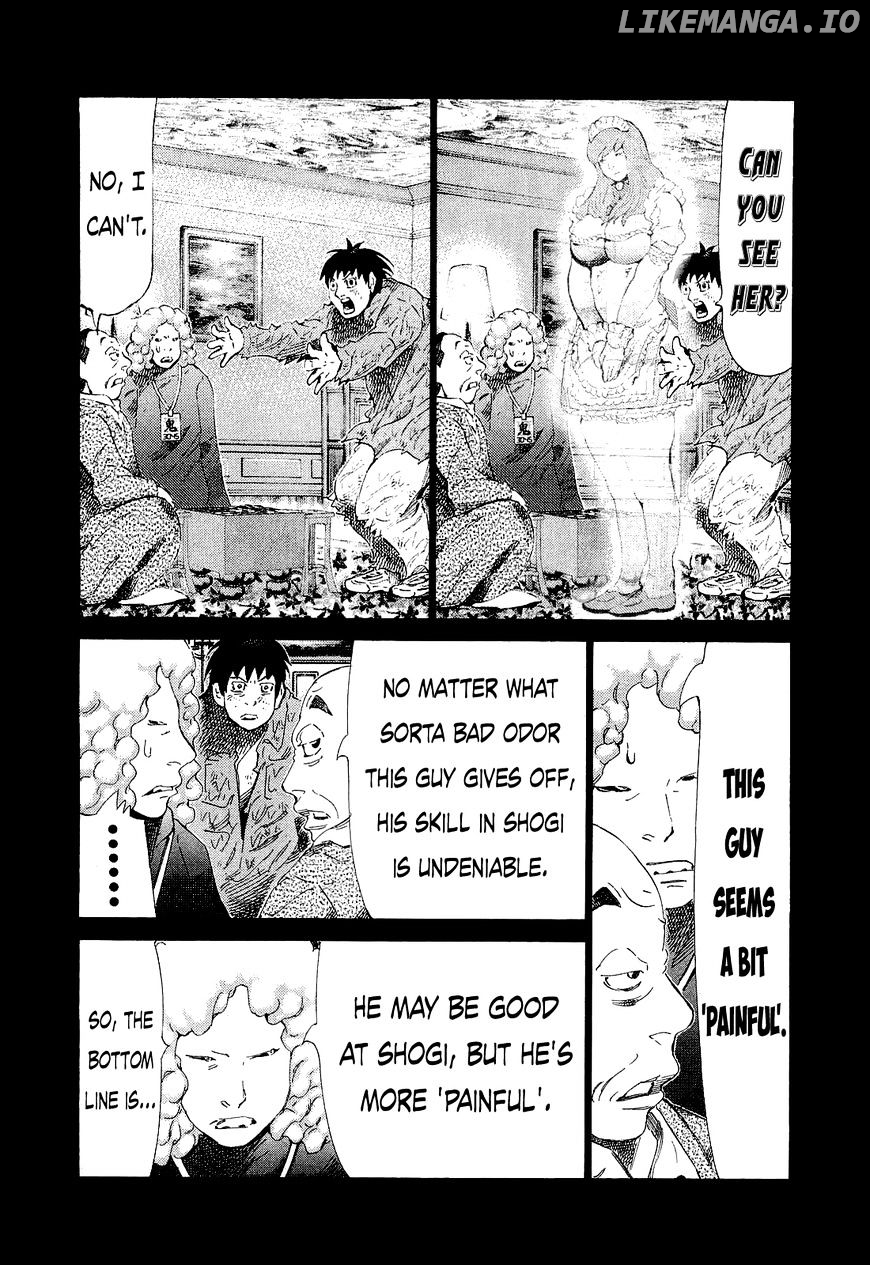 81 Diver chapter 170 - page 5