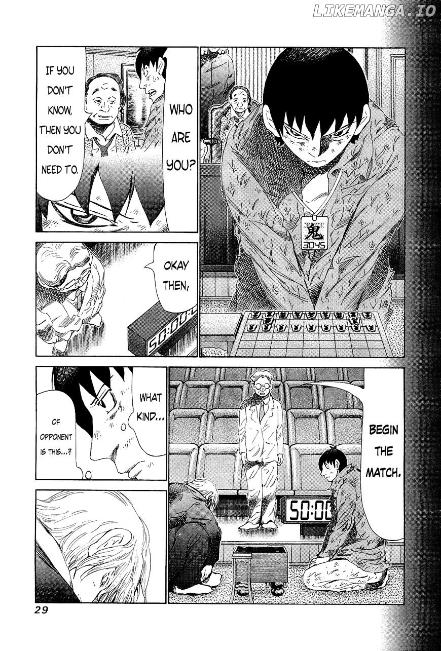 81 Diver chapter 170 - page 8