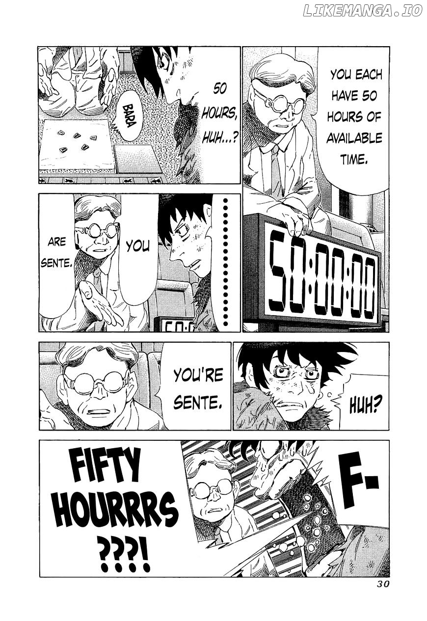 81 Diver chapter 170 - page 9