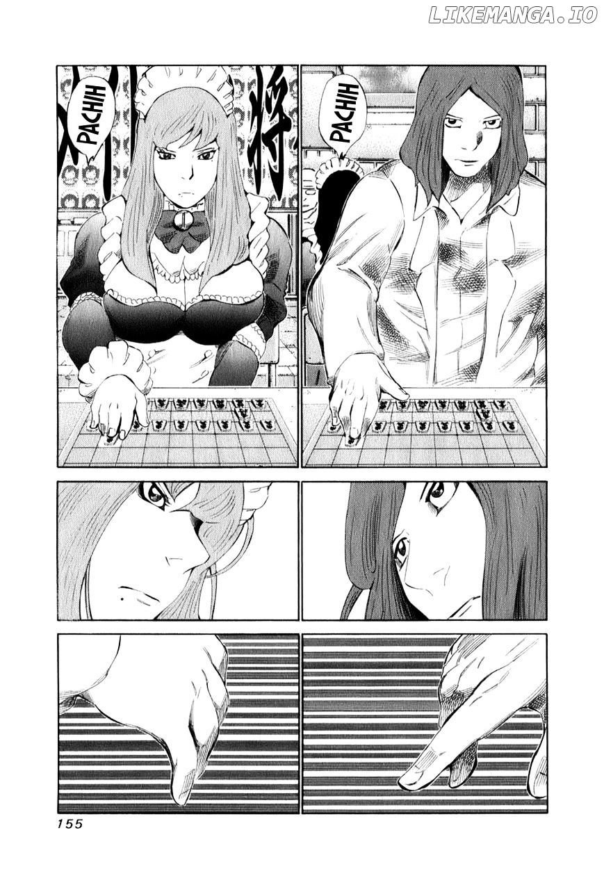 81 Diver chapter 101 - page 3