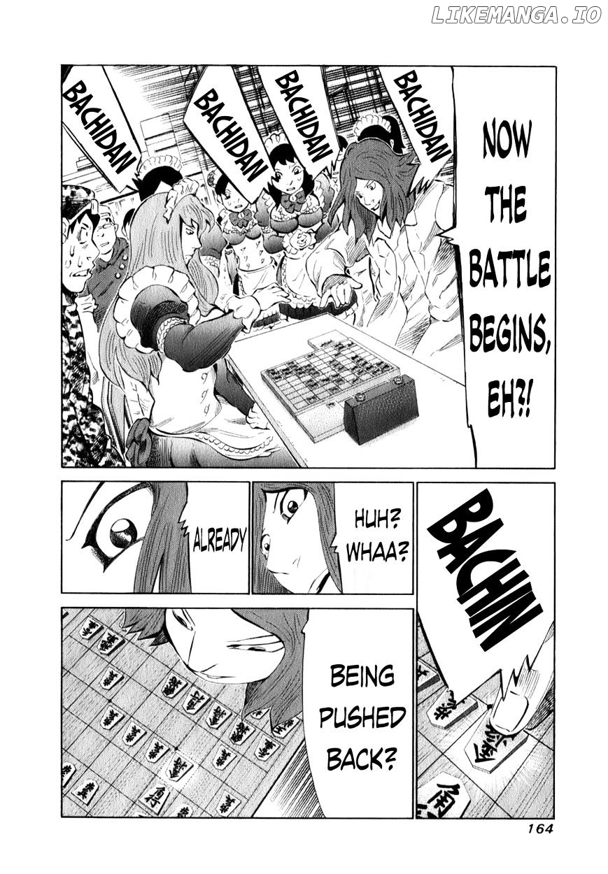 81 Diver chapter 101 - page 9