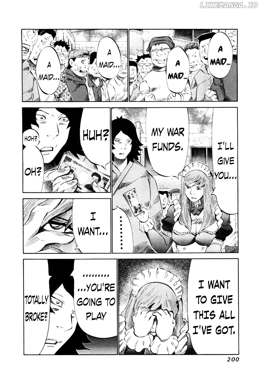 81 Diver chapter 114 - page 5