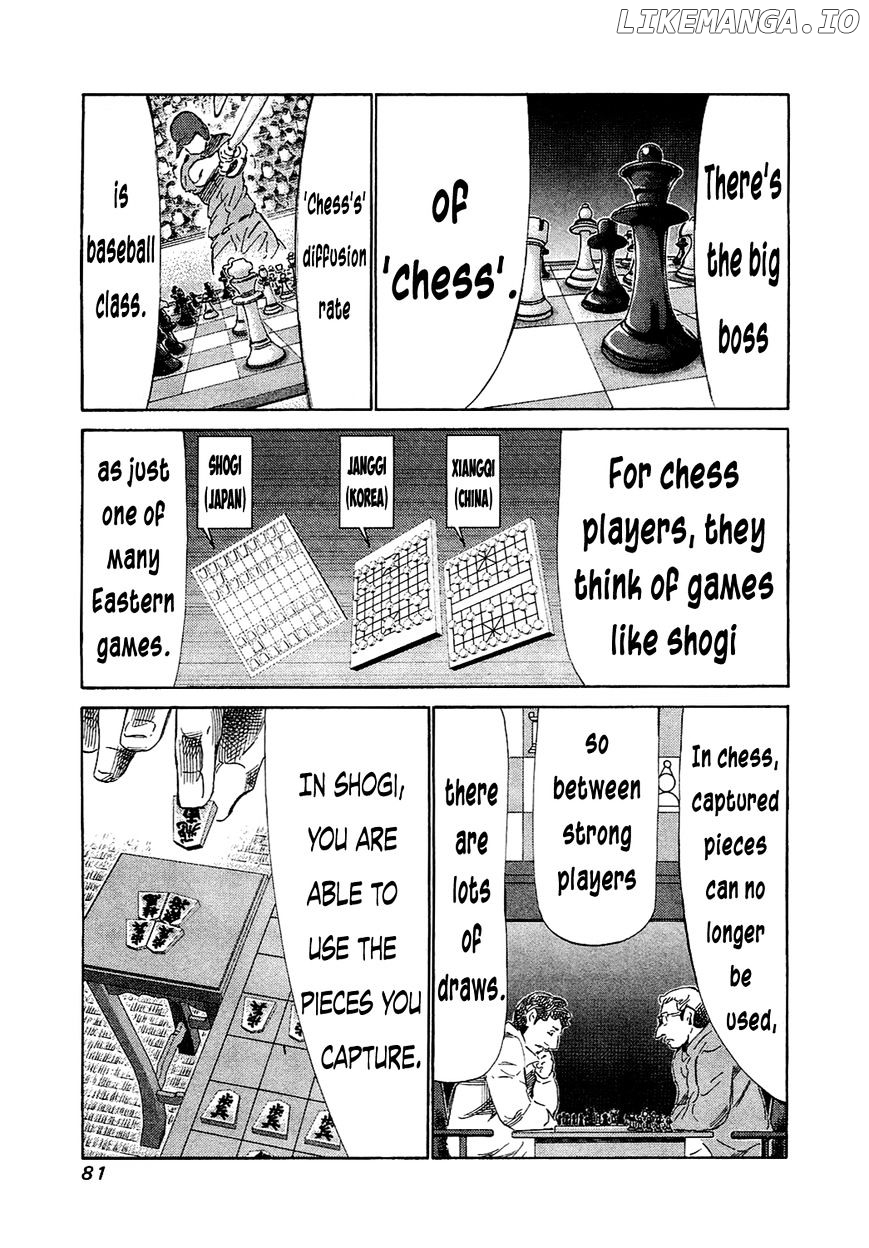 81 Diver chapter 152 - page 3