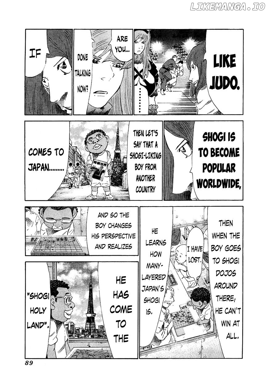 81 Diver chapter 152 - page 9
