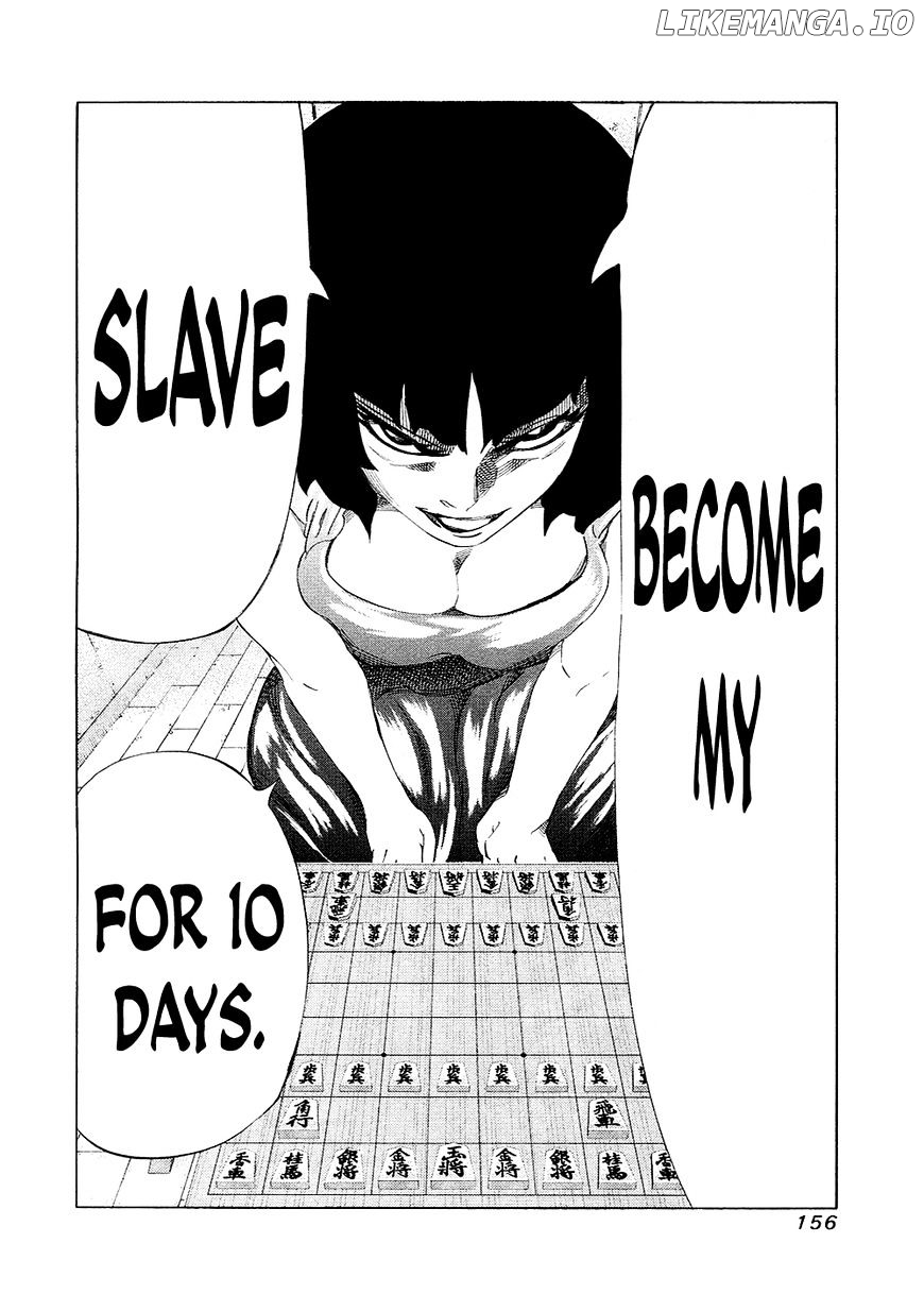 81 Diver chapter 134 - page 2