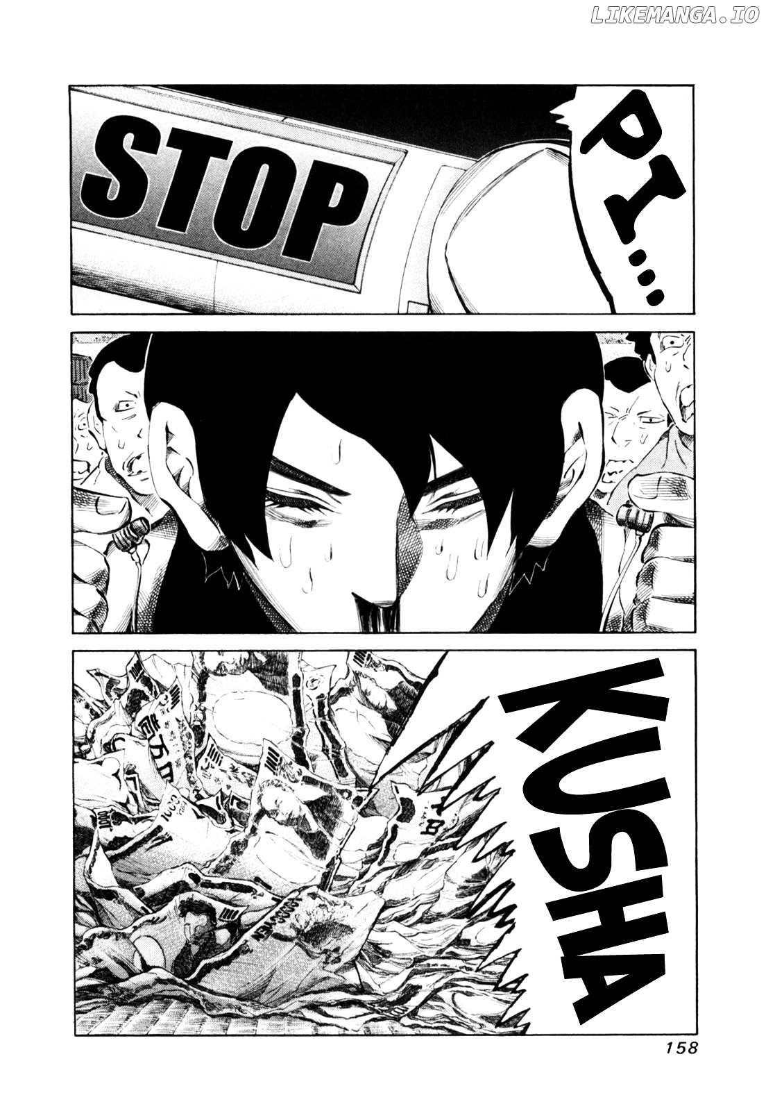 81 Diver chapter 112 - page 2