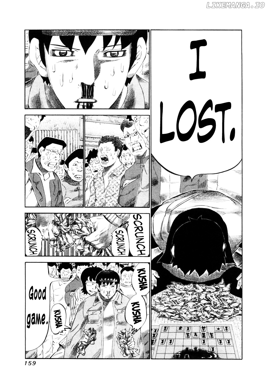 81 Diver chapter 112 - page 3