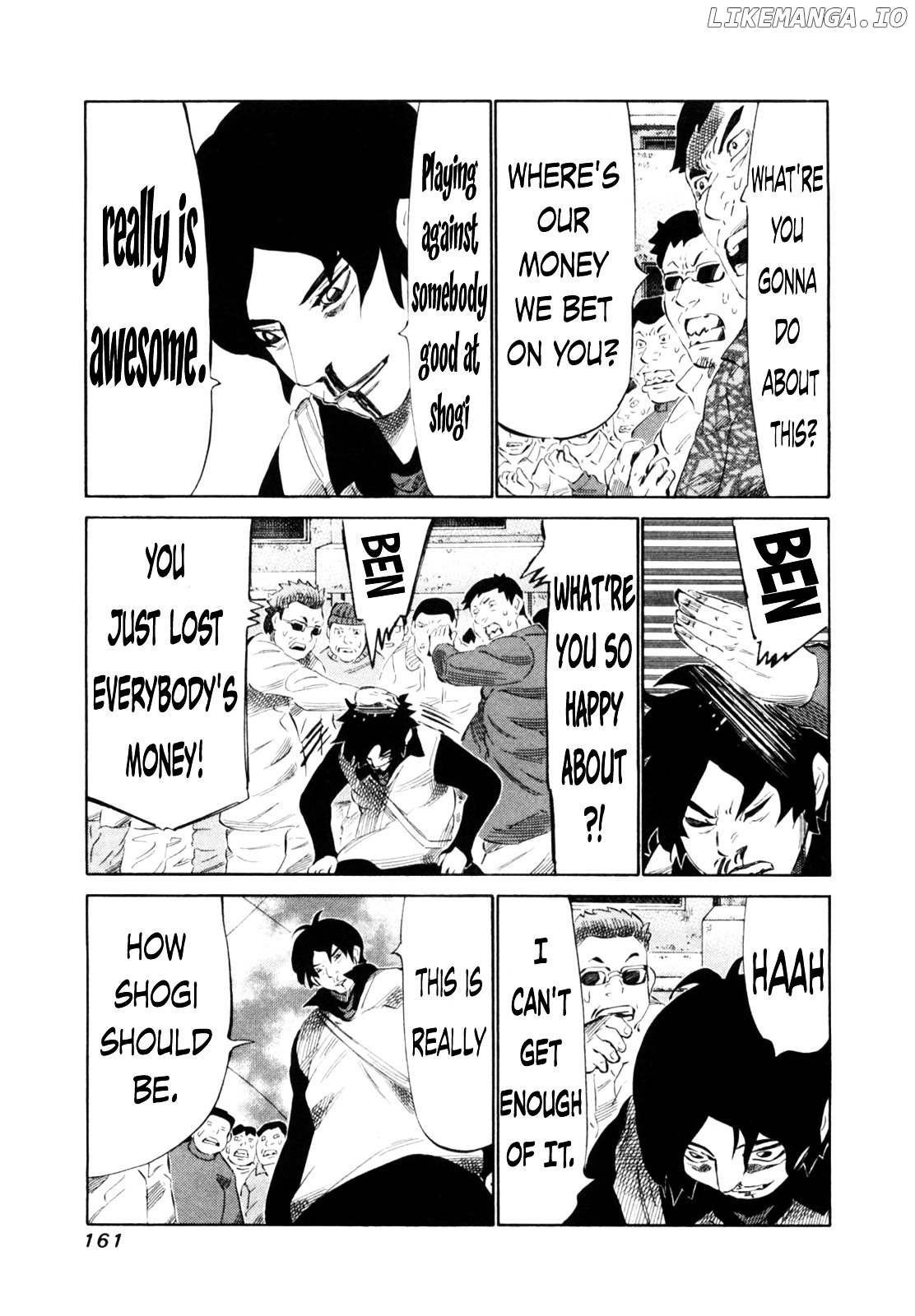 81 Diver chapter 112 - page 5