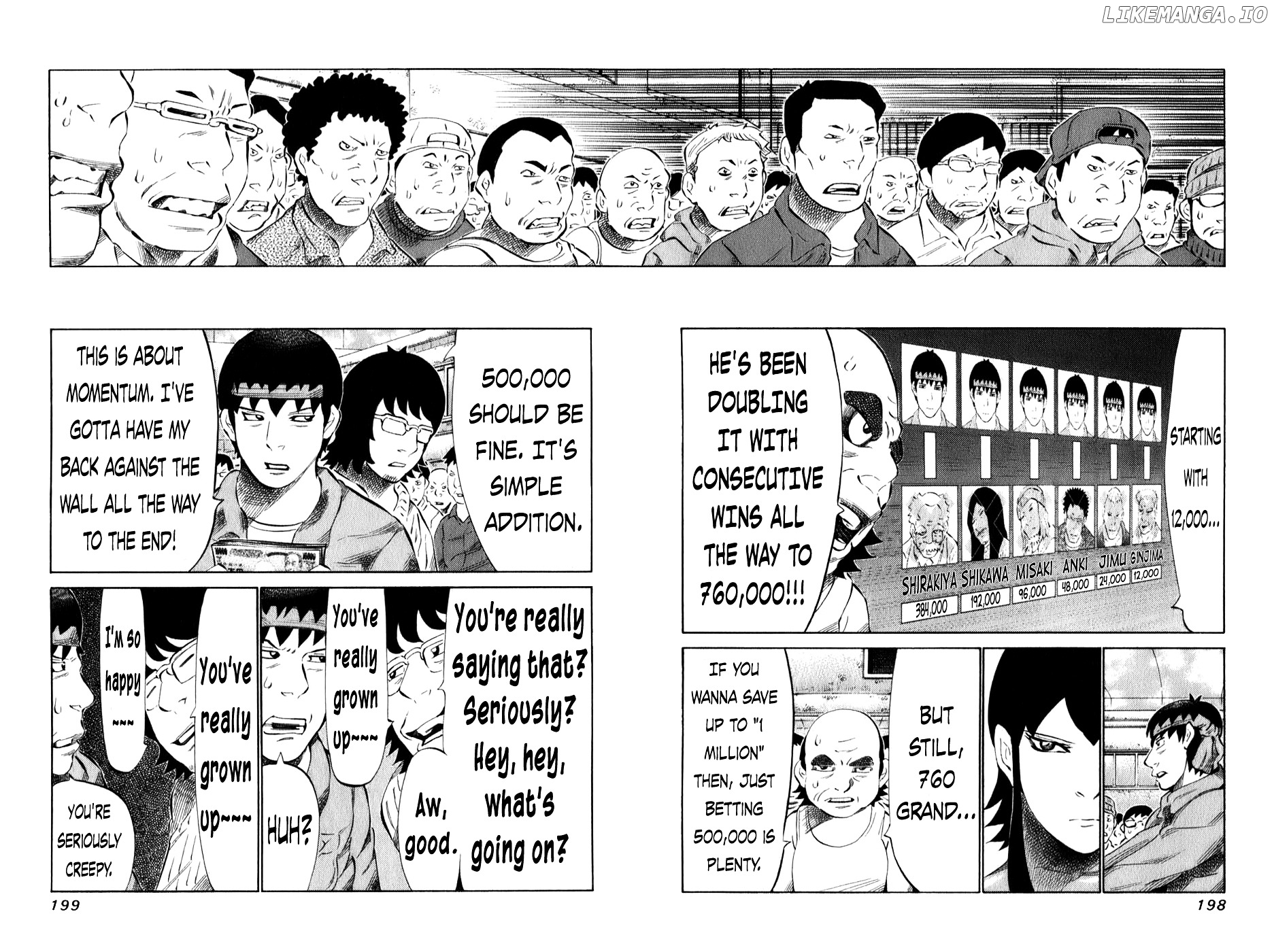 81 Diver chapter 103 - page 3