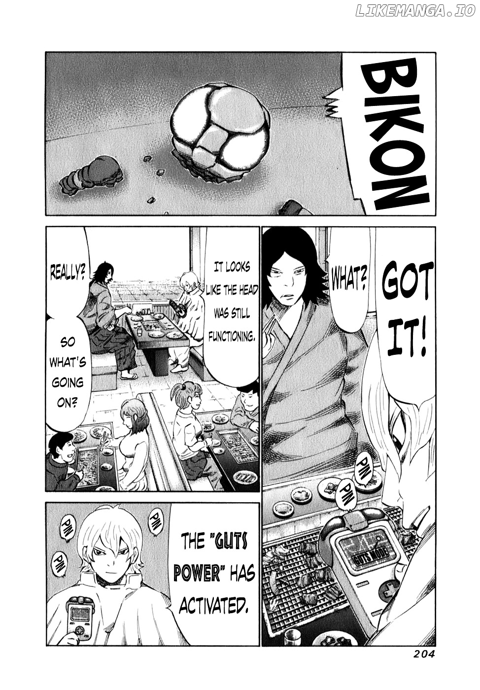 81 Diver chapter 103 - page 7