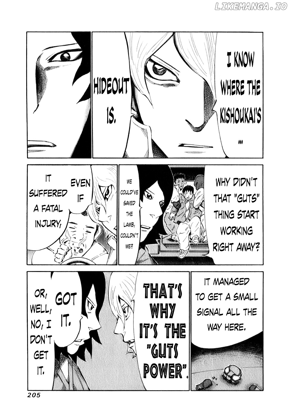 81 Diver chapter 103 - page 8