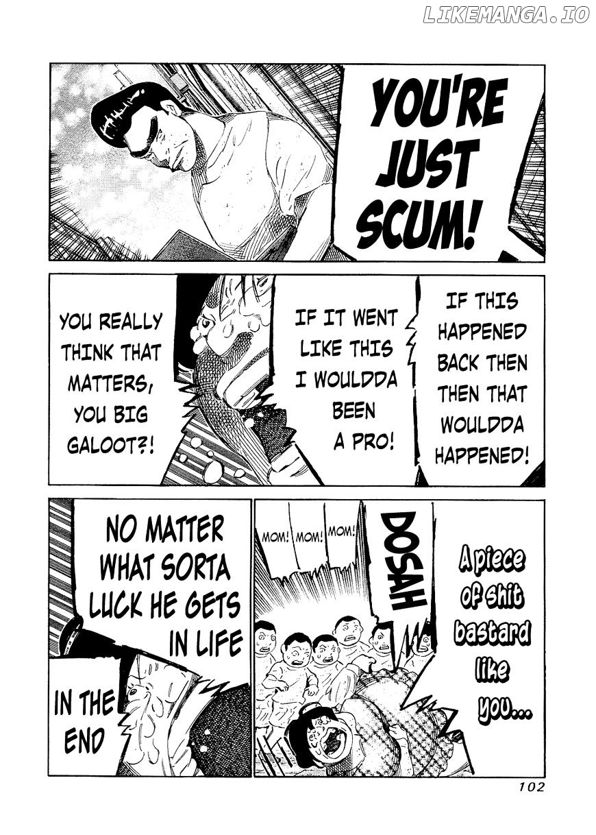 81 Diver chapter 142 - page 10