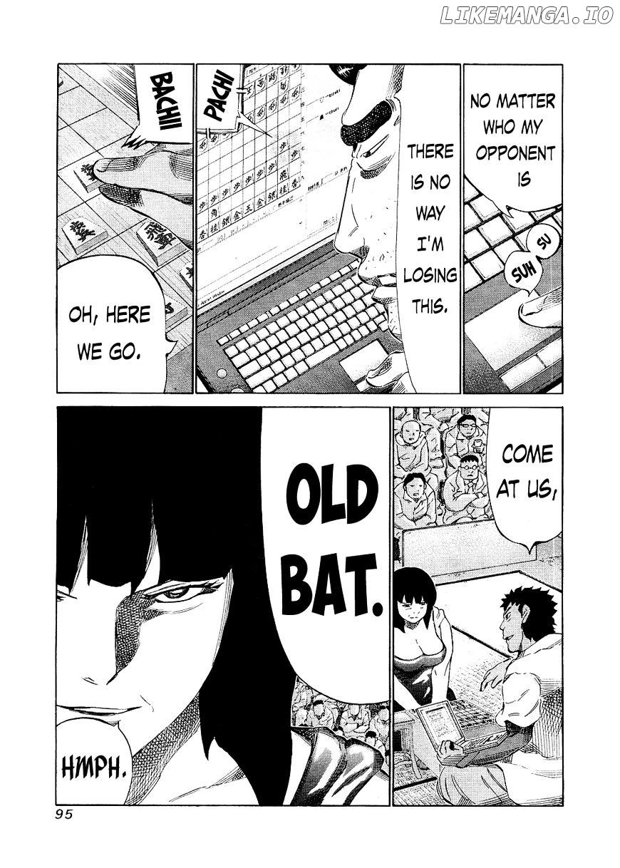 81 Diver chapter 142 - page 3