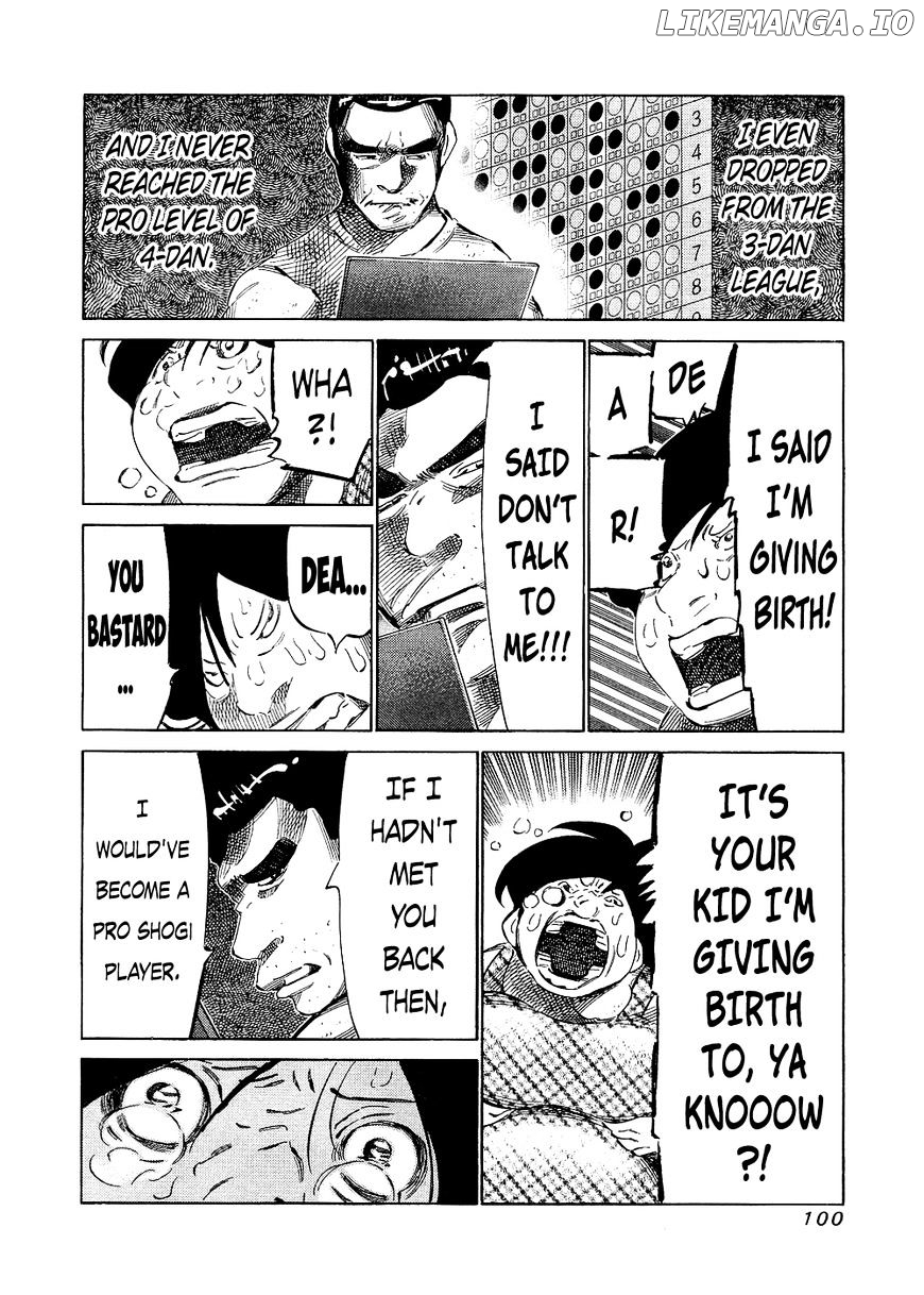 81 Diver chapter 142 - page 8