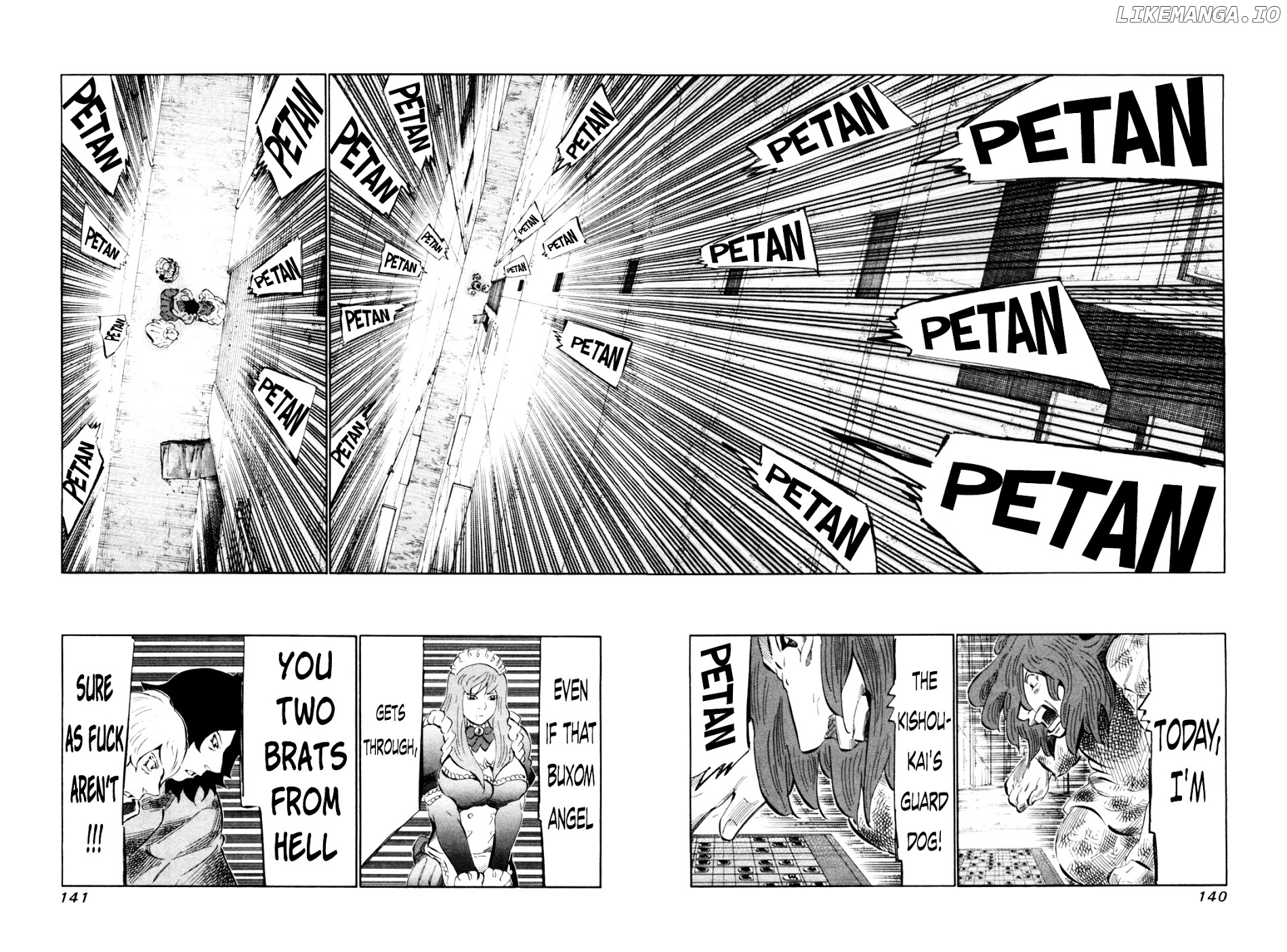 81 Diver chapter 111 - page 2