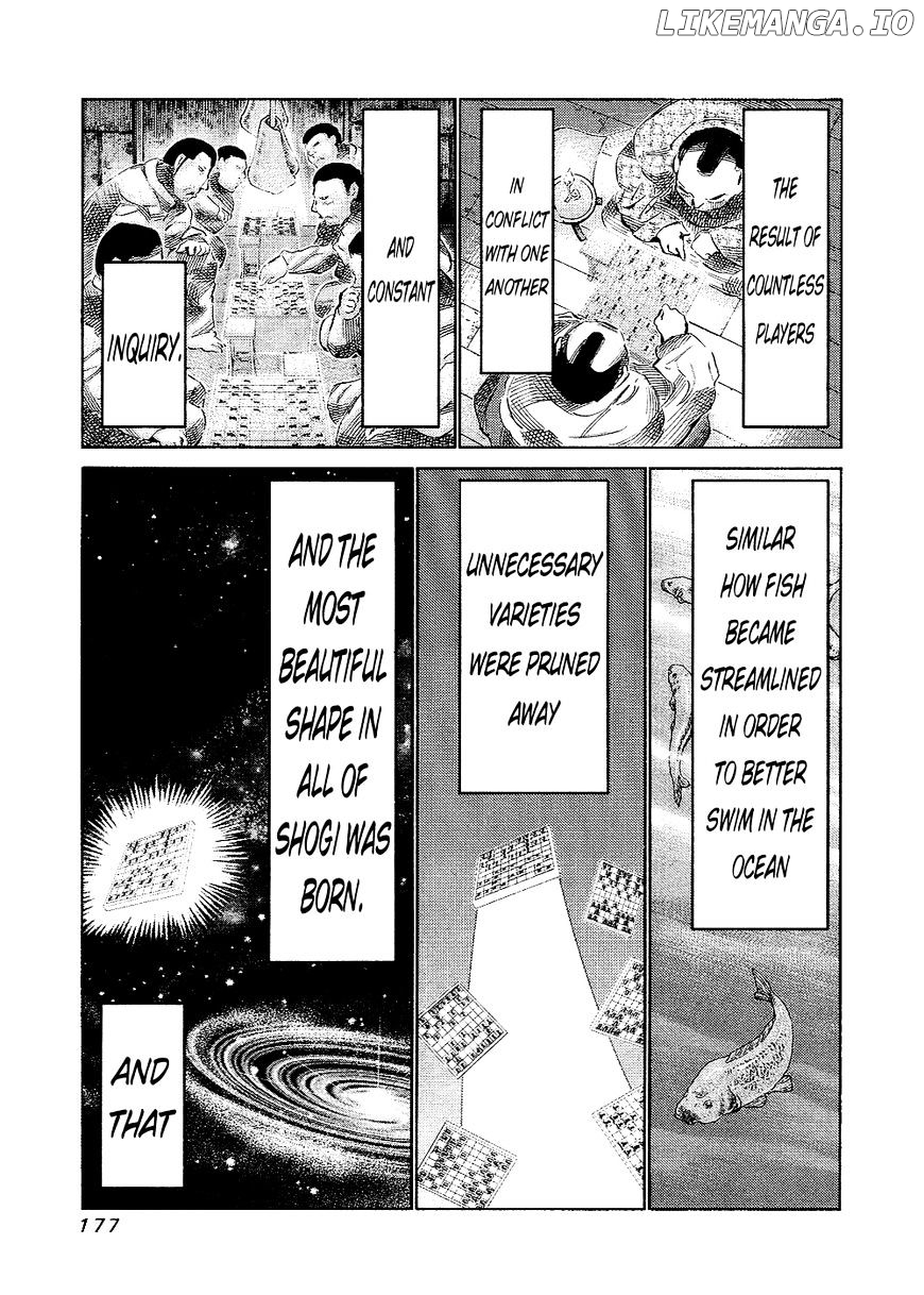 81 Diver chapter 135 - page 4