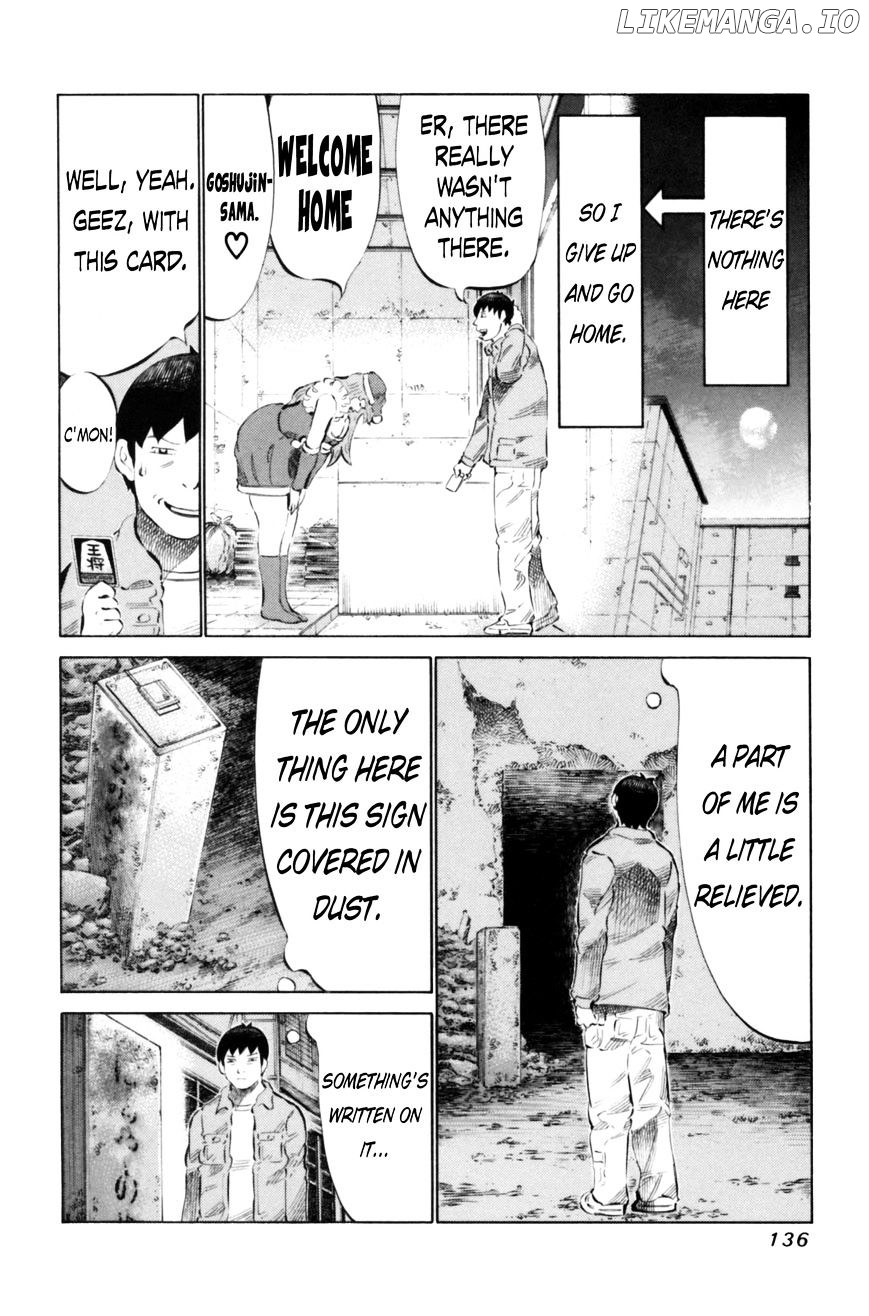 81 Diver chapter 68 - page 4