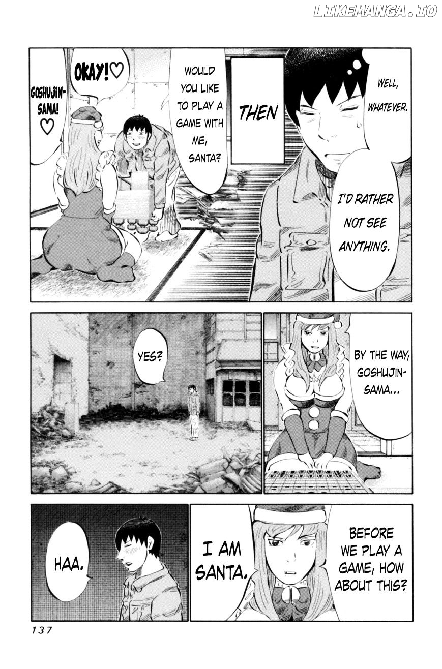 81 Diver chapter 68 - page 5