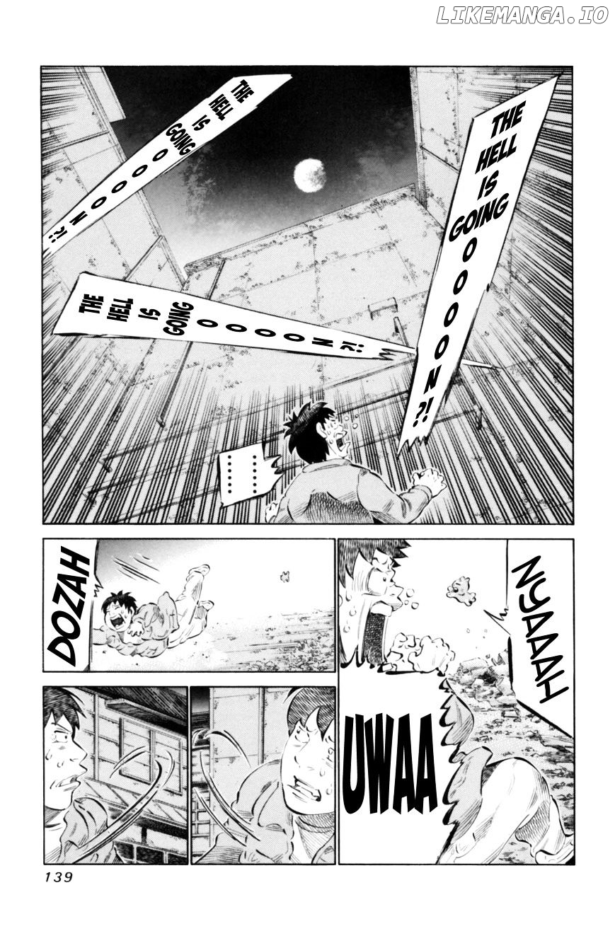 81 Diver chapter 68 - page 7