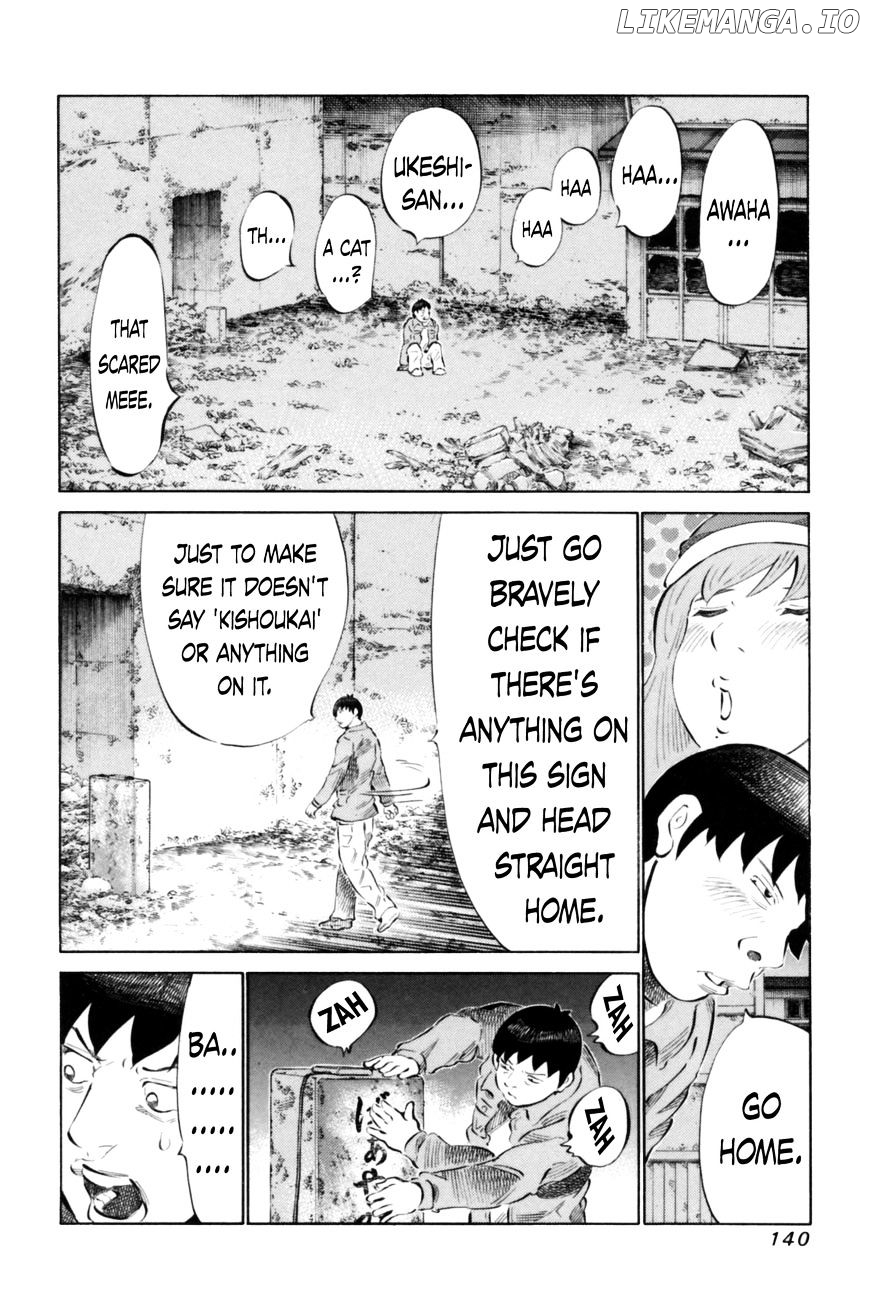 81 Diver chapter 68 - page 8