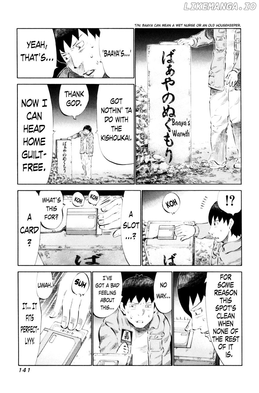 81 Diver chapter 68 - page 9
