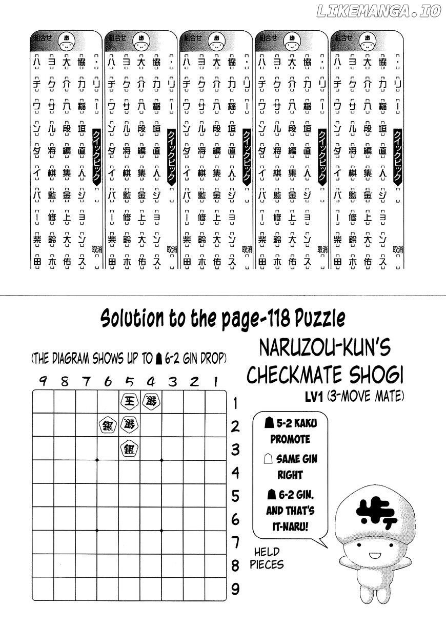 81 Diver chapter 136 - page 24