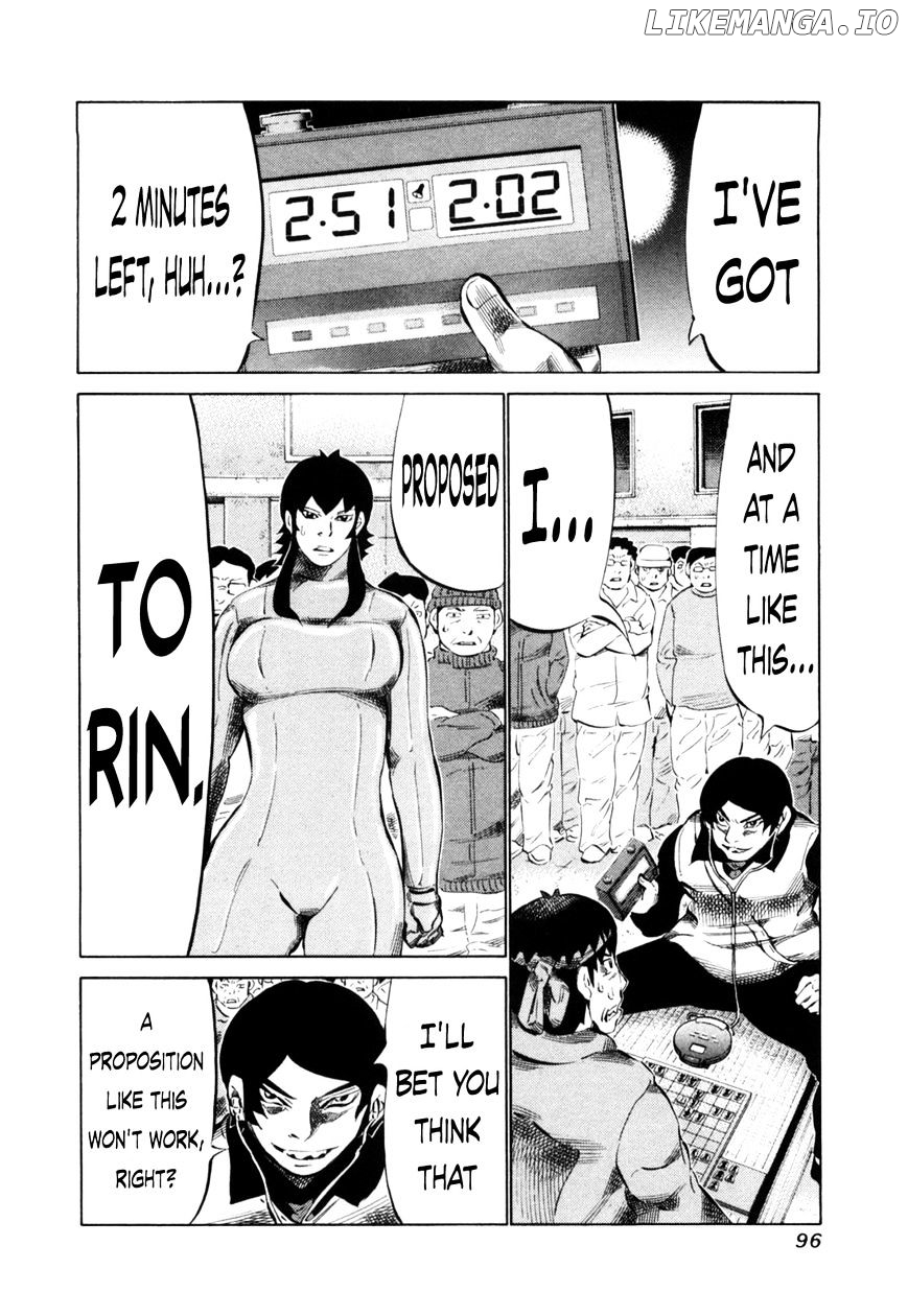 81 Diver chapter 109 - page 2