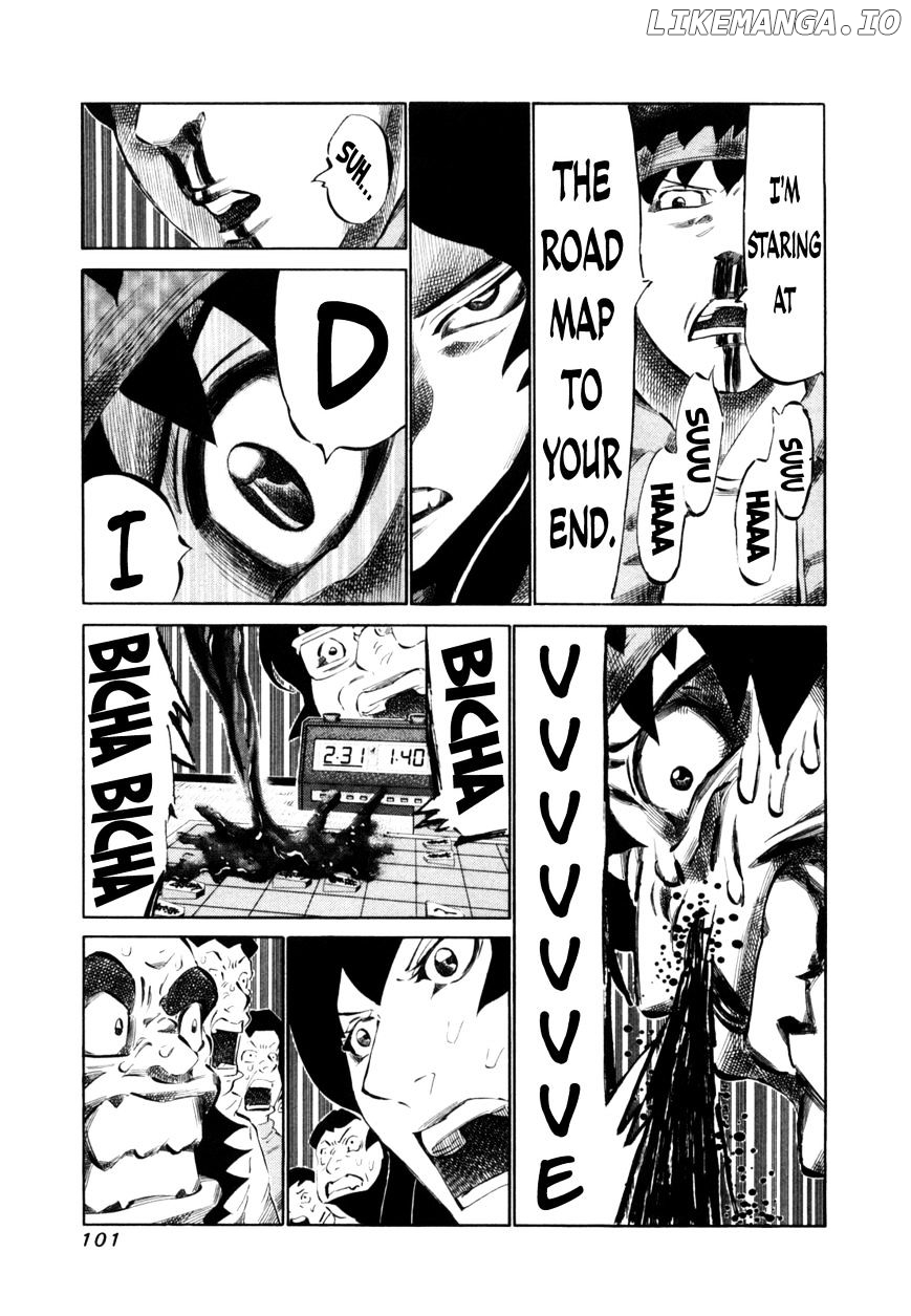 81 Diver chapter 109 - page 7