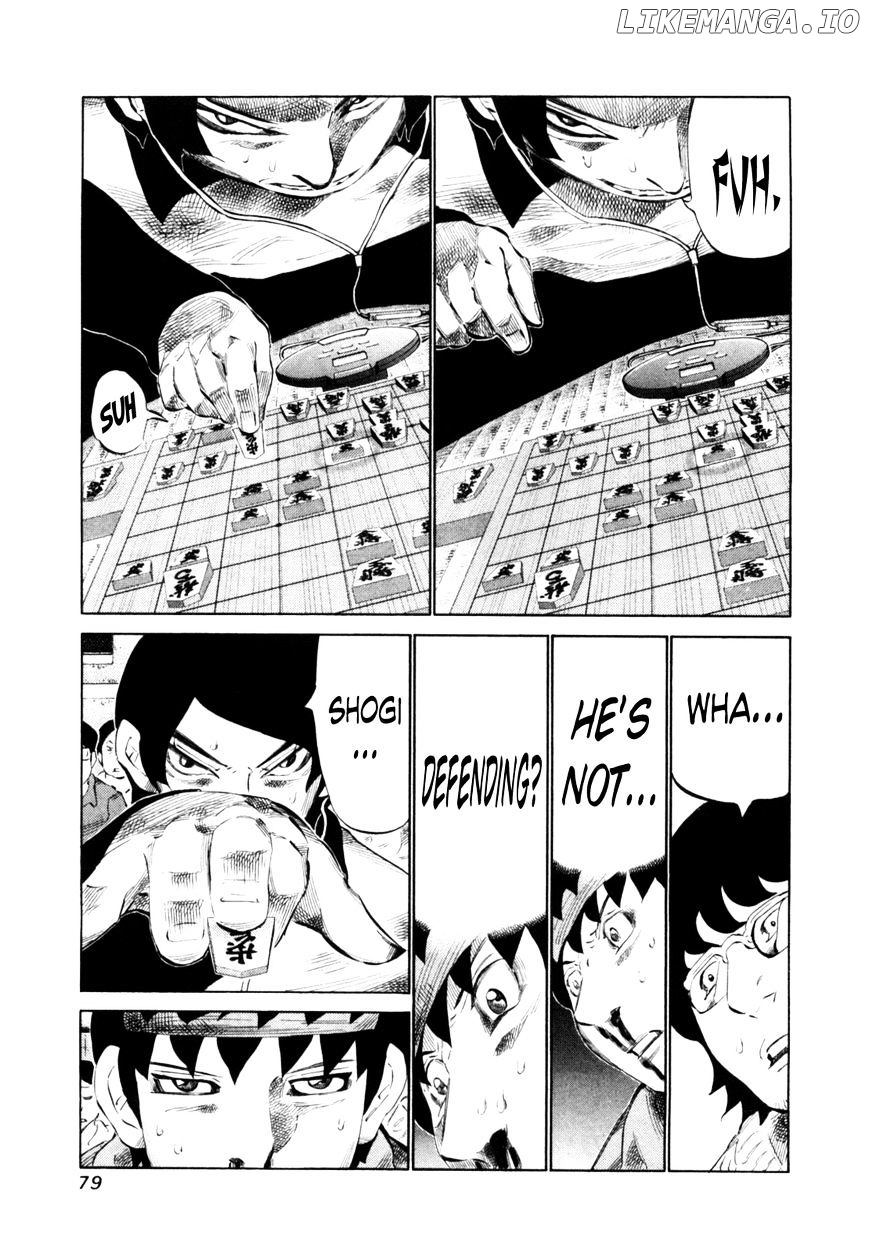 81 Diver chapter 108 - page 3