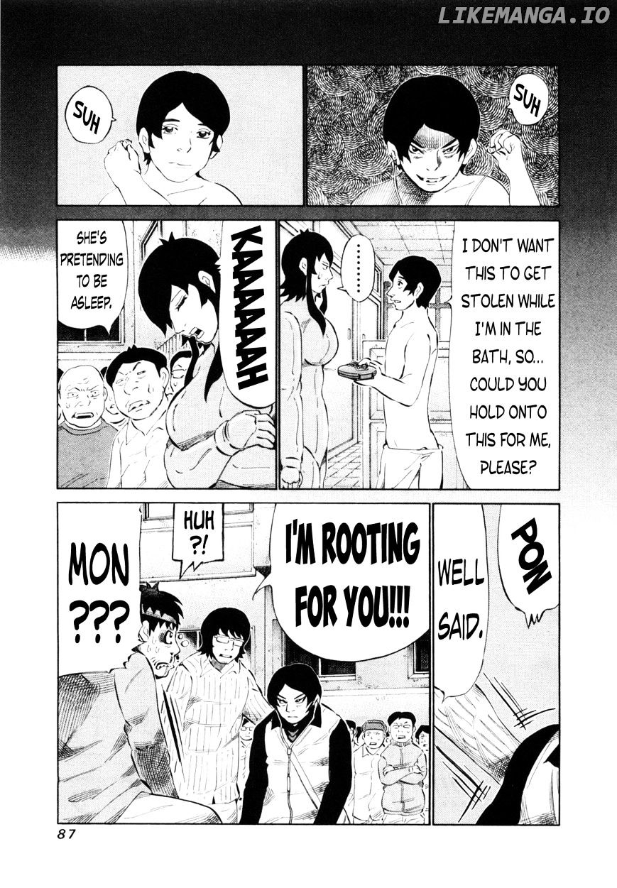 81 Diver chapter 108 - page 9