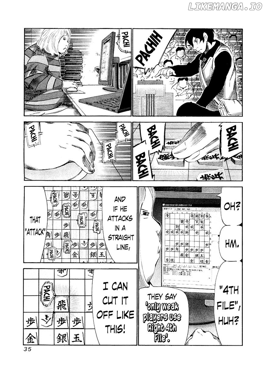81 Diver chapter 138 - page 12