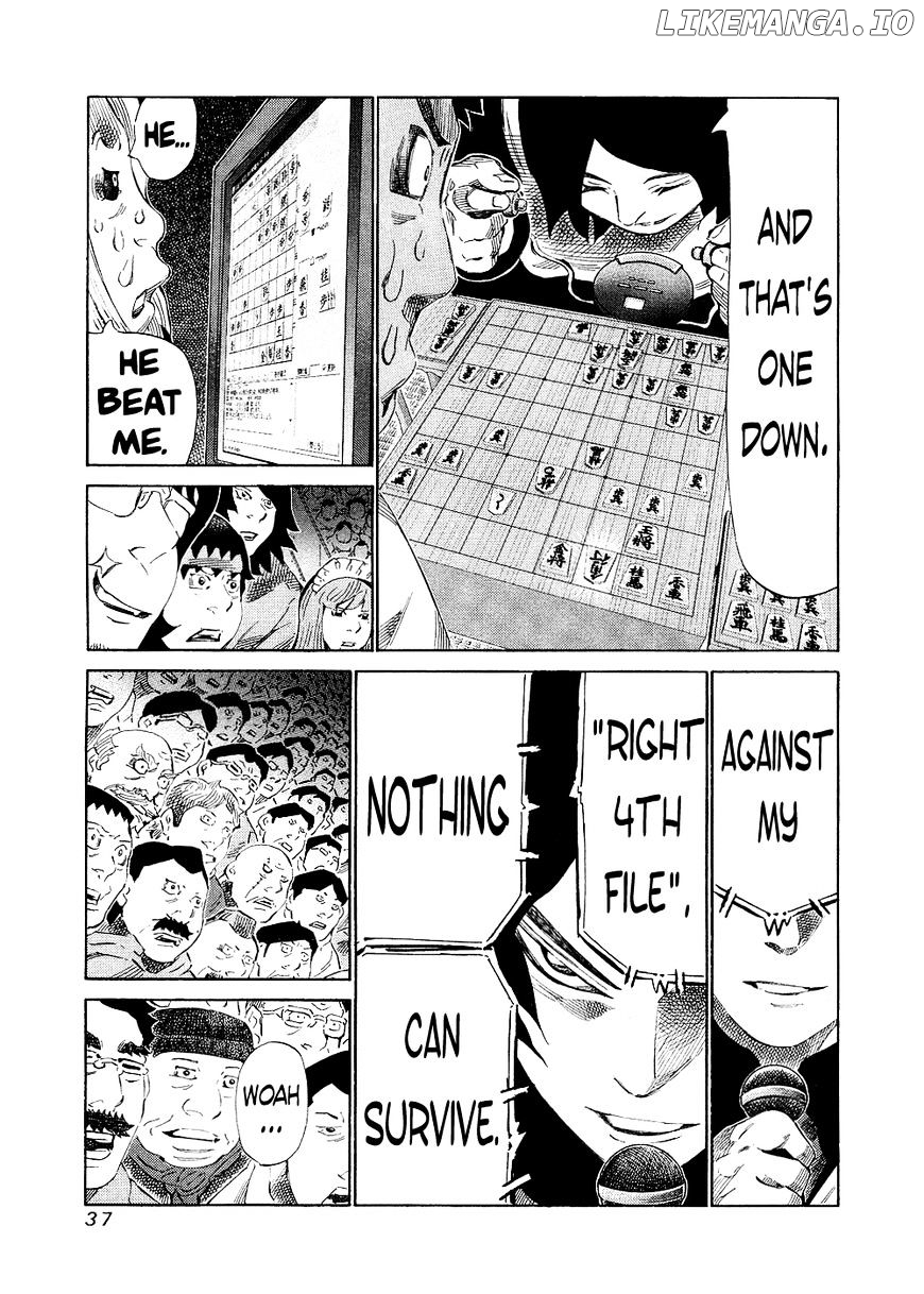 81 Diver chapter 138 - page 14