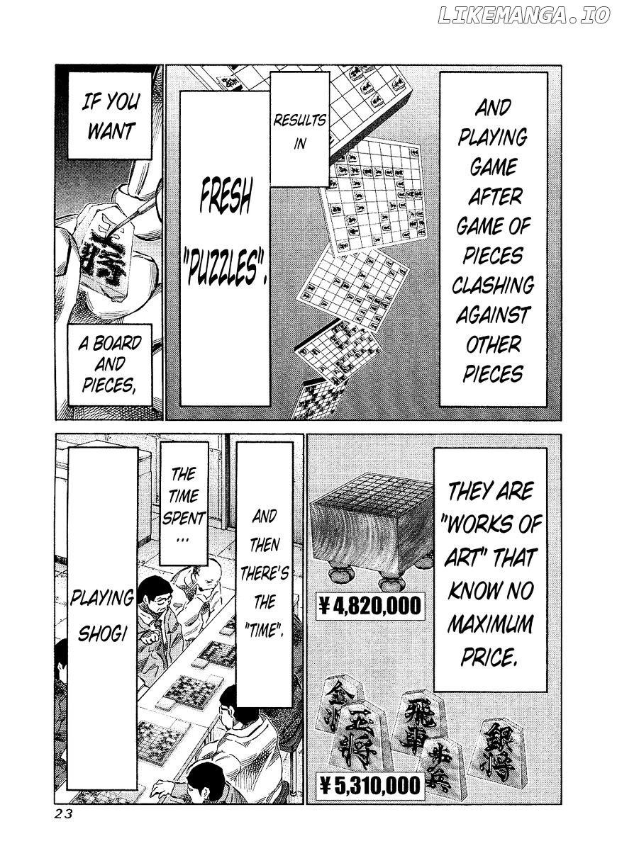81 Diver chapter 138 - page 3