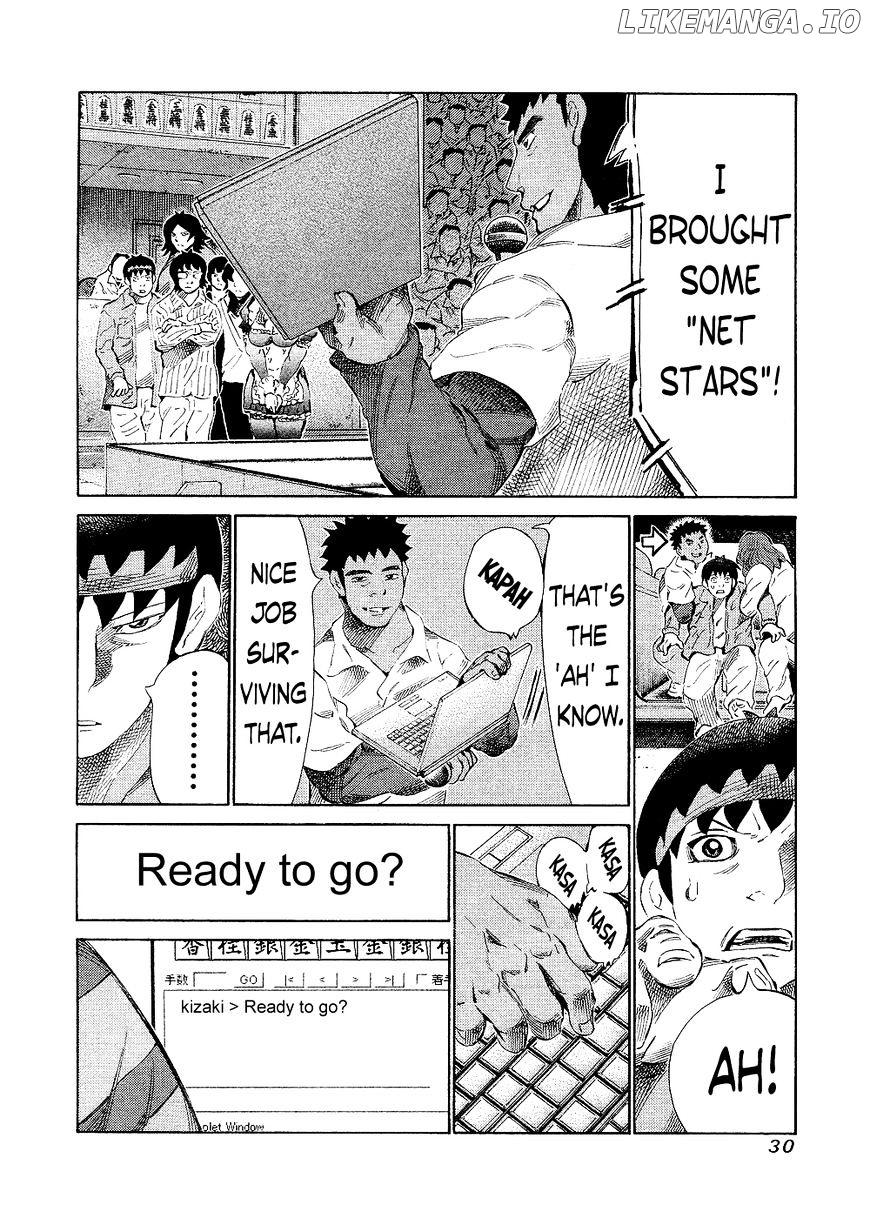 81 Diver chapter 138 - page 8