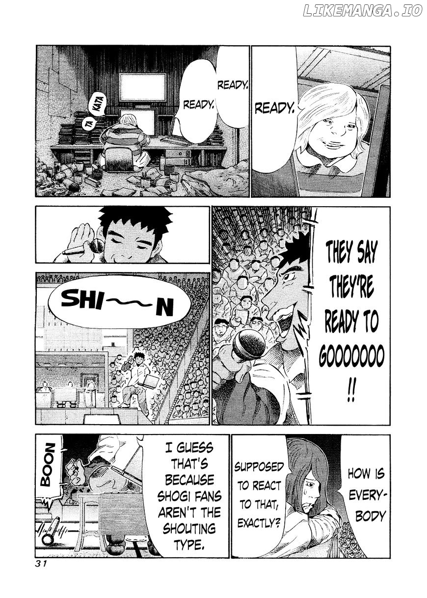 81 Diver chapter 138 - page 9