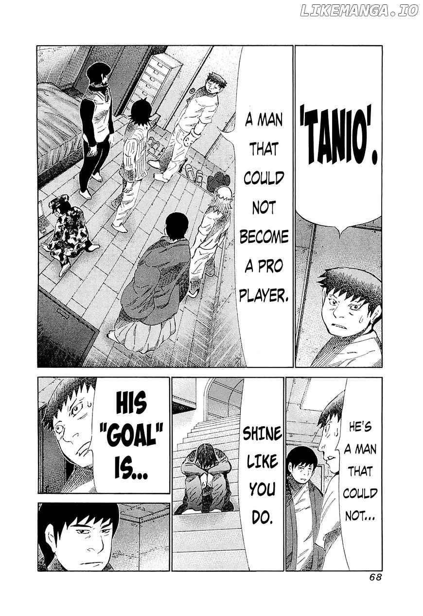 81 Diver chapter 182 - page 4